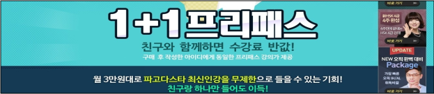 이유 4번째 이미지