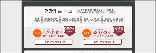 이유 5번째 이미지