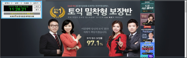 이유 7번째 이미지