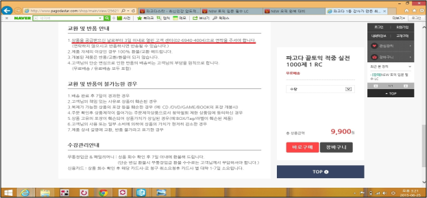 이유 12번째 이미지