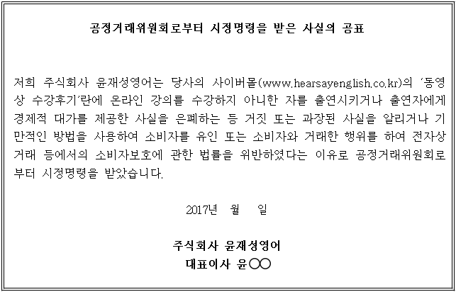 별지 1번째 이미지