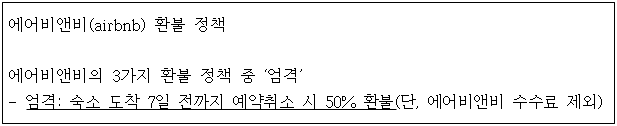 이유 3번째 이미지