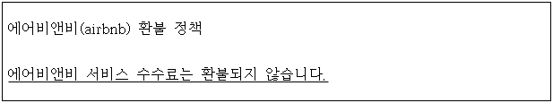 이유 4번째 이미지
