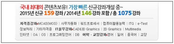이유 4번째 이미지