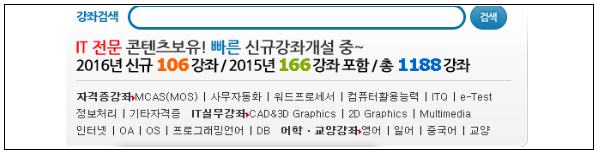 이유 5번째 이미지
