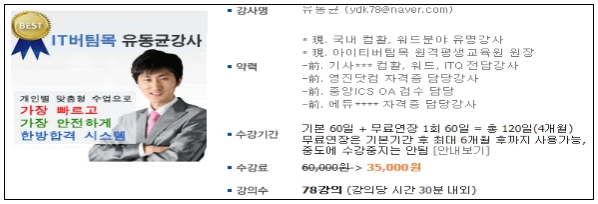 이유 5번째 이미지