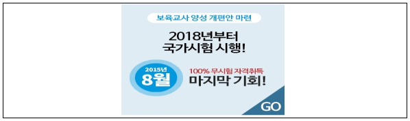 이유 4번째 이미지