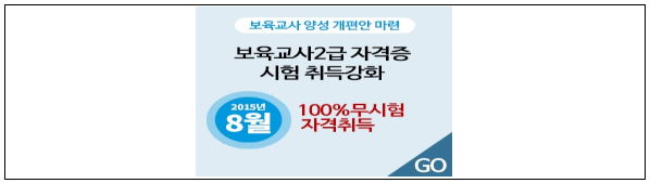 이유 5번째 이미지