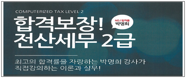 이유 4번째 이미지
