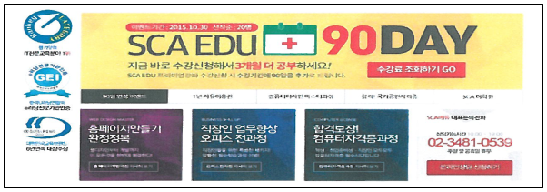 이유 6번째 이미지
