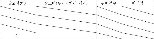 이유 12번째 이미지