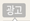 이유 5번째 이미지