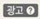이유 7번째 이미지