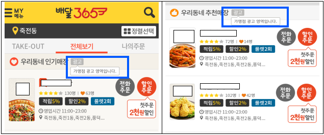 이유 6번째 이미지