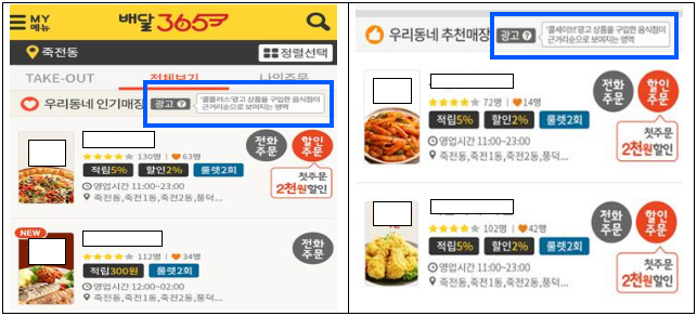 이유 8번째 이미지