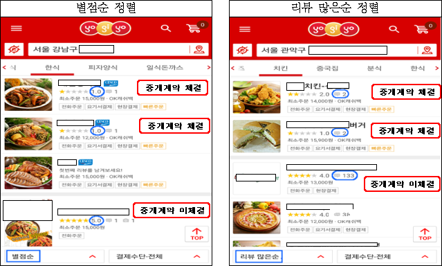 이유 3번째 이미지