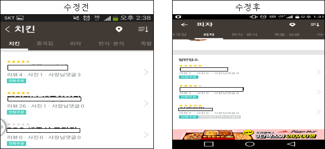 이유 13번째 이미지