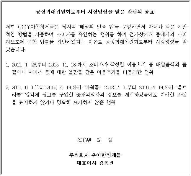 별지 1번째 이미지