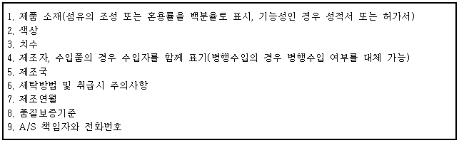 이유 3번째 이미지