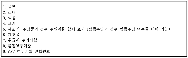 이유 4번째 이미지