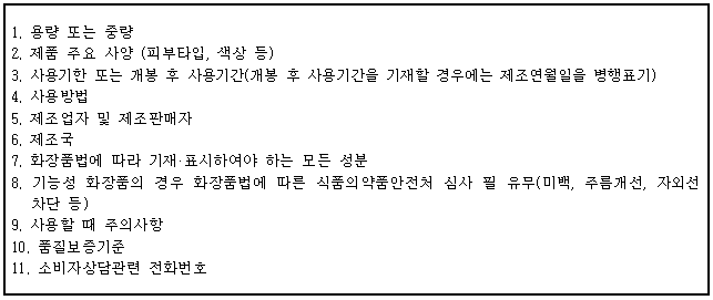 이유 5번째 이미지