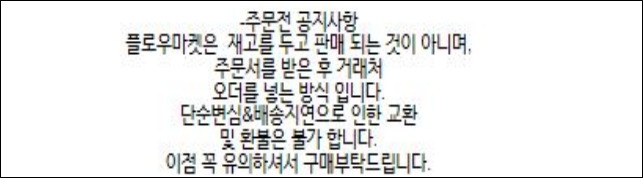 이유 6번째 이미지