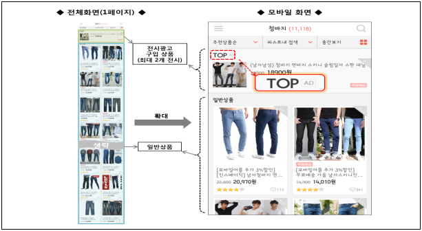이유 3번째 이미지