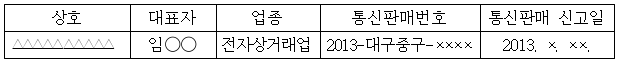 이유 1번째 이미지