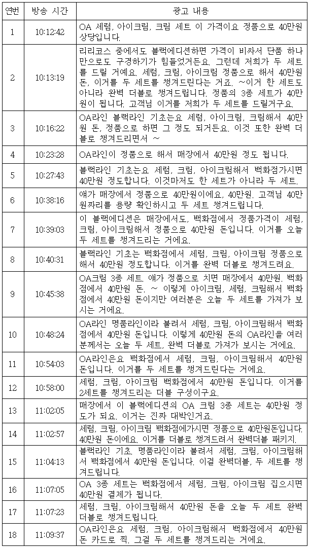 이유 3번째 이미지