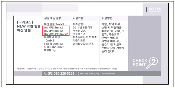이유 5번째 이미지
