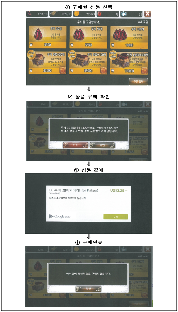 이유 3번째 이미지