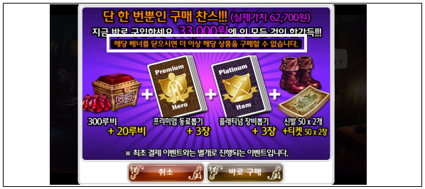 이유 4번째 이미지