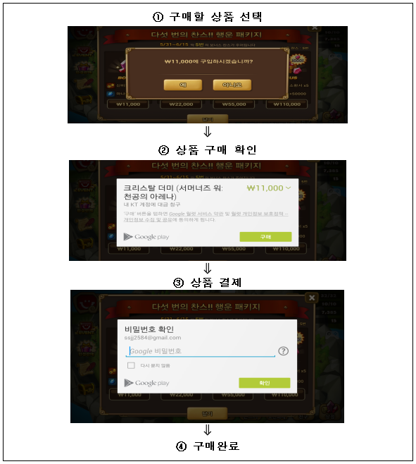 이유 3번째 이미지