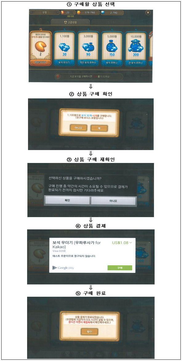 이유 3번째 이미지