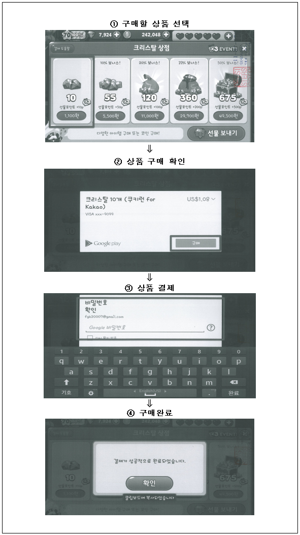 이유 3번째 이미지