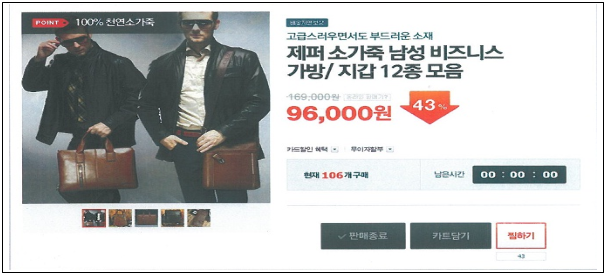 이유 3번째 이미지