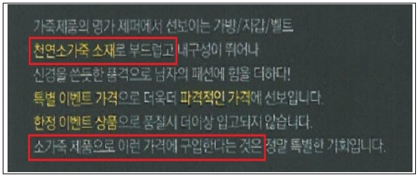이유 4번째 이미지