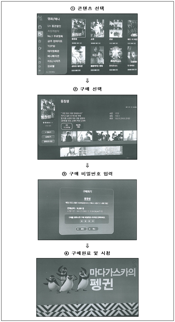 이유 5번째 이미지