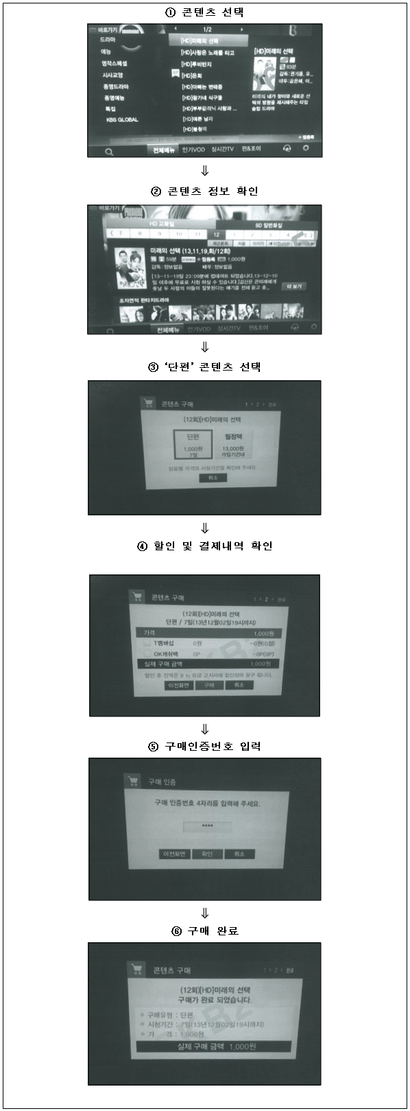 이유 5번째 이미지