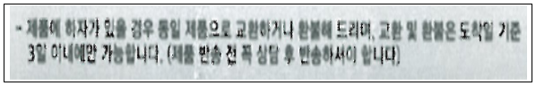 이유 6번째 이미지