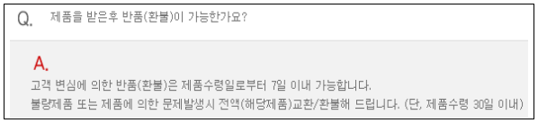 이유 3번째 이미지