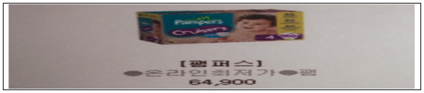 이유 6번째 이미지