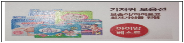 이유 7번째 이미지