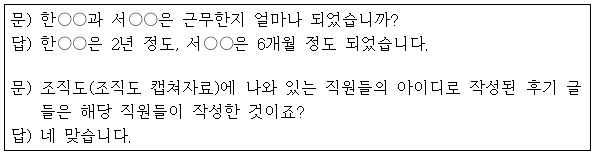 이유 4번째 이미지