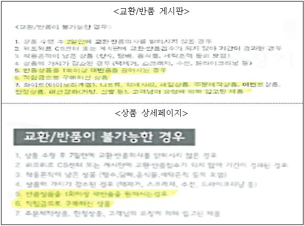 이유 5번째 이미지