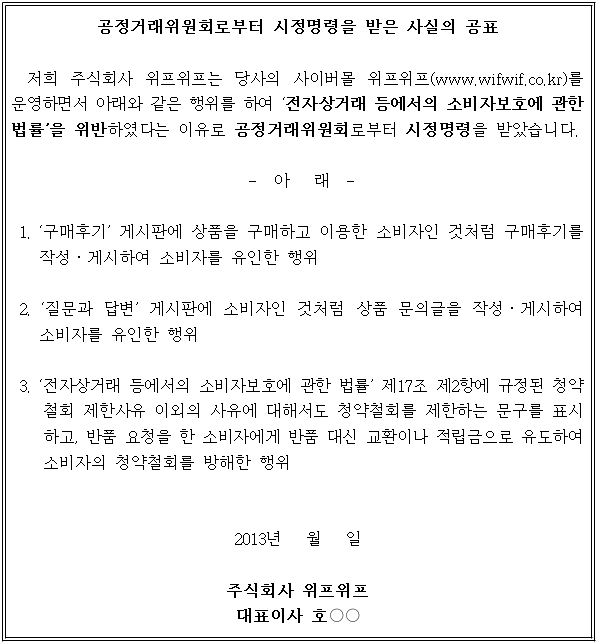 별지 1번째 이미지