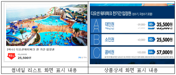 이유 5번째 이미지
