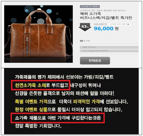 이유 3번째 이미지