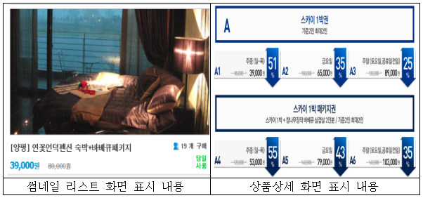 이유 3번째 이미지