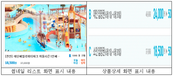 이유 4번째 이미지